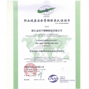 http://www_chinajxc_com.98u0.xyz/upload/202211/1668415853.jpg